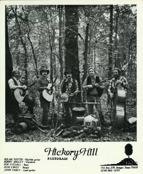 Hickory Hill Promo Pic - 1981